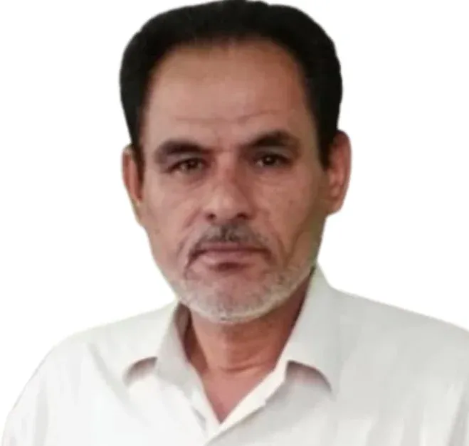 Ali
